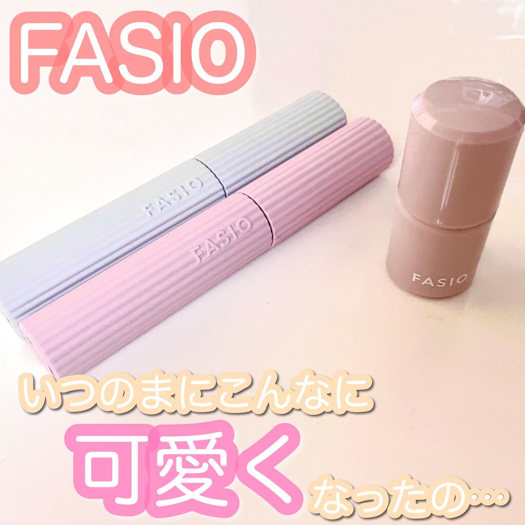 パーマネントカール マスカラ F(ボリューム)/FASIO/マスカラを使ったクチコミ(1枚目)