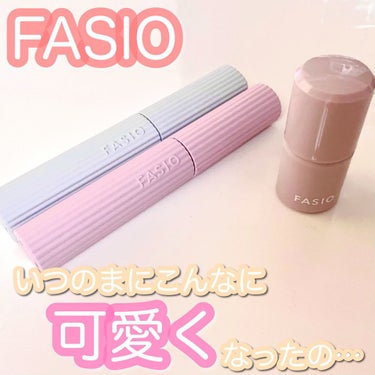 マルチフェイス スティック/FASIO/ジェル・クリームチークを使ったクチコミ（1枚目）