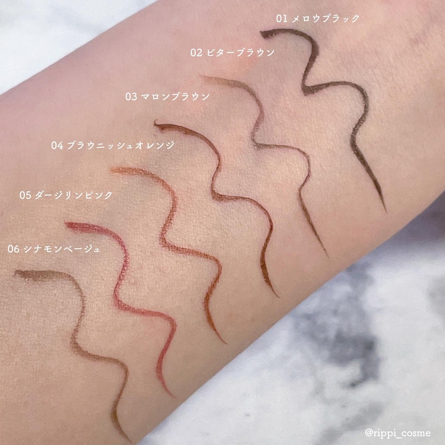 りっぴー on LIPS 「■K-パレット1DAYTATTOOリキッドアイライナー全6色 ..」(3枚目)