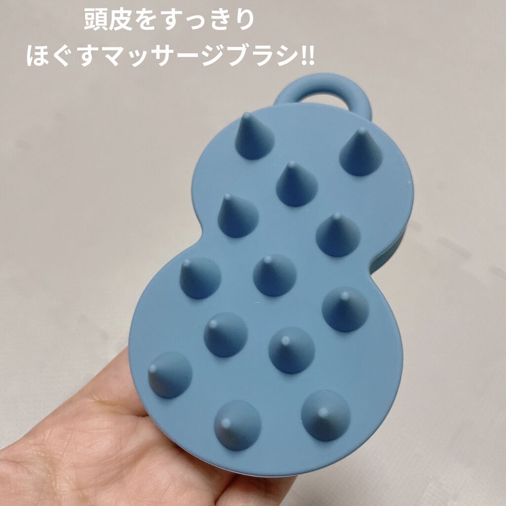 スパ やみつき 頭皮マッサージブラシ ソフト/エイトザタラソ/スカルプブラシを使ったクチコミ（1枚目）