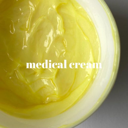 メディカルクリームG(薬用クリームG)/メンターム/ハンドクリームを使ったクチコミ(1枚目)