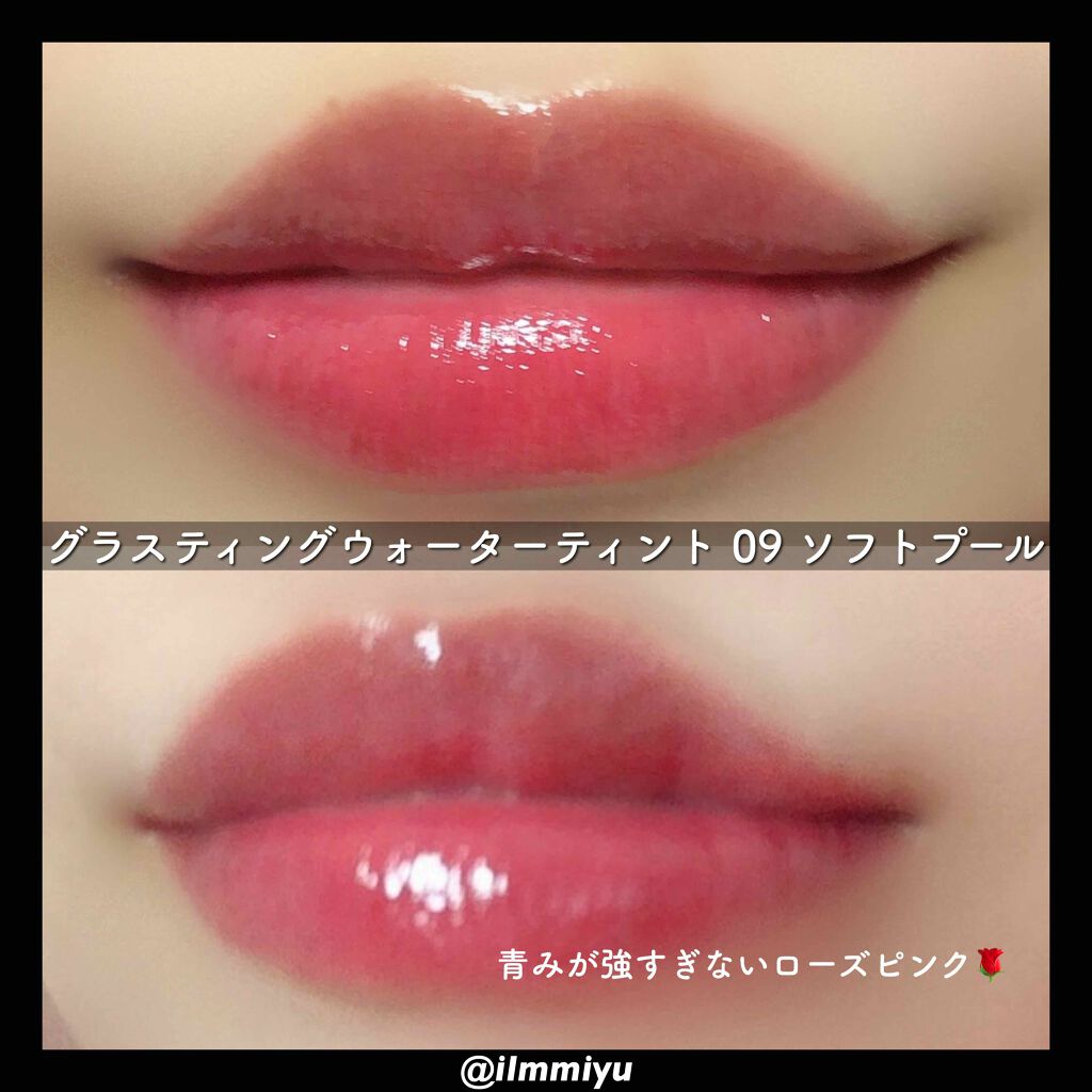 グラスティングウォーターティント/rom&nd/リップティントを使ったクチコミ（2枚目）