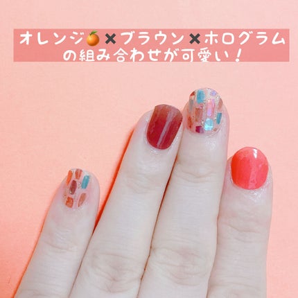 貼るジェルネイル/セリア/ネイルシールを使ったクチコミ(3枚目)