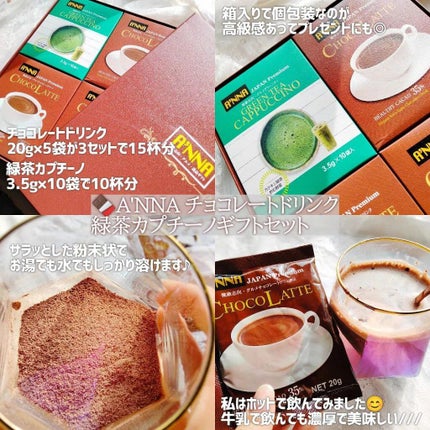 ぎんむぎ@フォロバするお👍🏻🎀 on LIPS 「💭2022年LemonSquareバレンタイン企画〜🥰💝🍫真珠..」(3枚目)