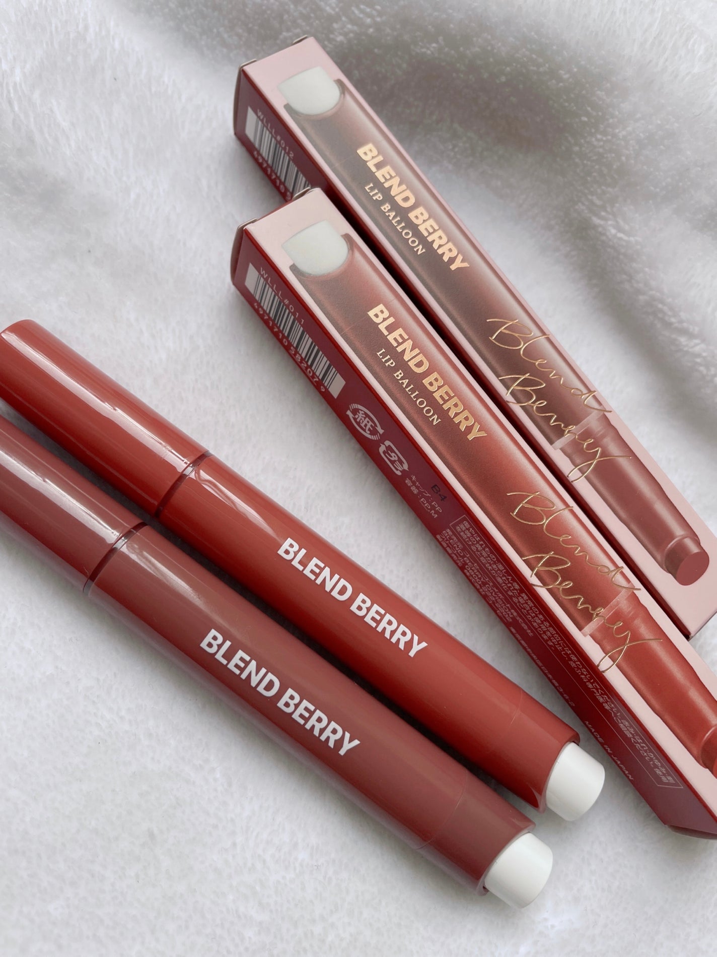ブレンドベリー リップバルーン/BLEND BERRY/口紅を使ったクチコミ(2枚目)