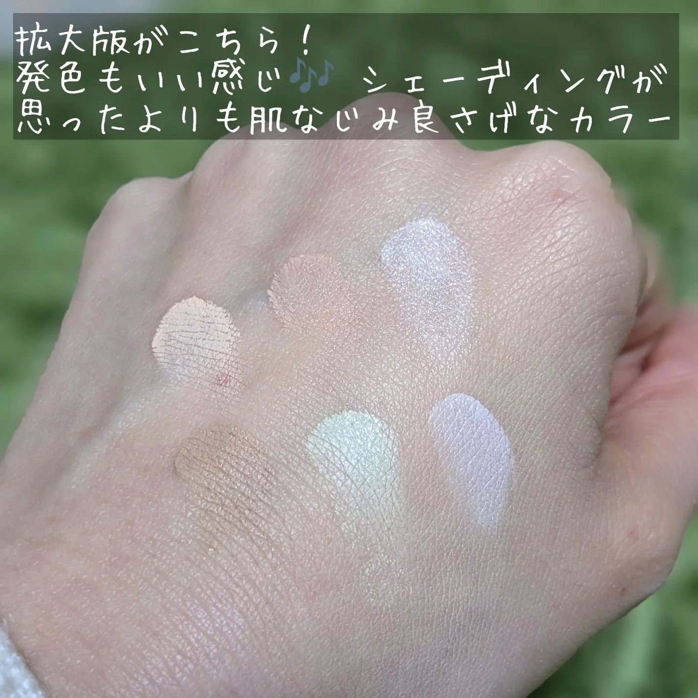 ブリージングコンシーラーパレット/Healus/パレットコンシーラーを使ったクチコミ(6枚目)