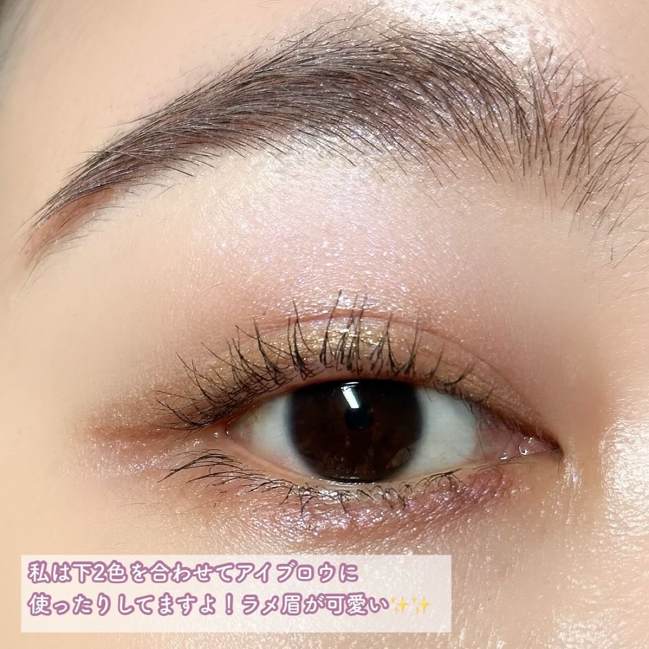 シグニチャー カラー アイズ/SUQQU/アイシャドウパレットを使ったクチコミ(10枚目)