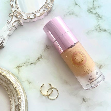 コラーゲンモイスチャースキンベース/illuN/化粧下地を使ったクチコミ(1枚目)