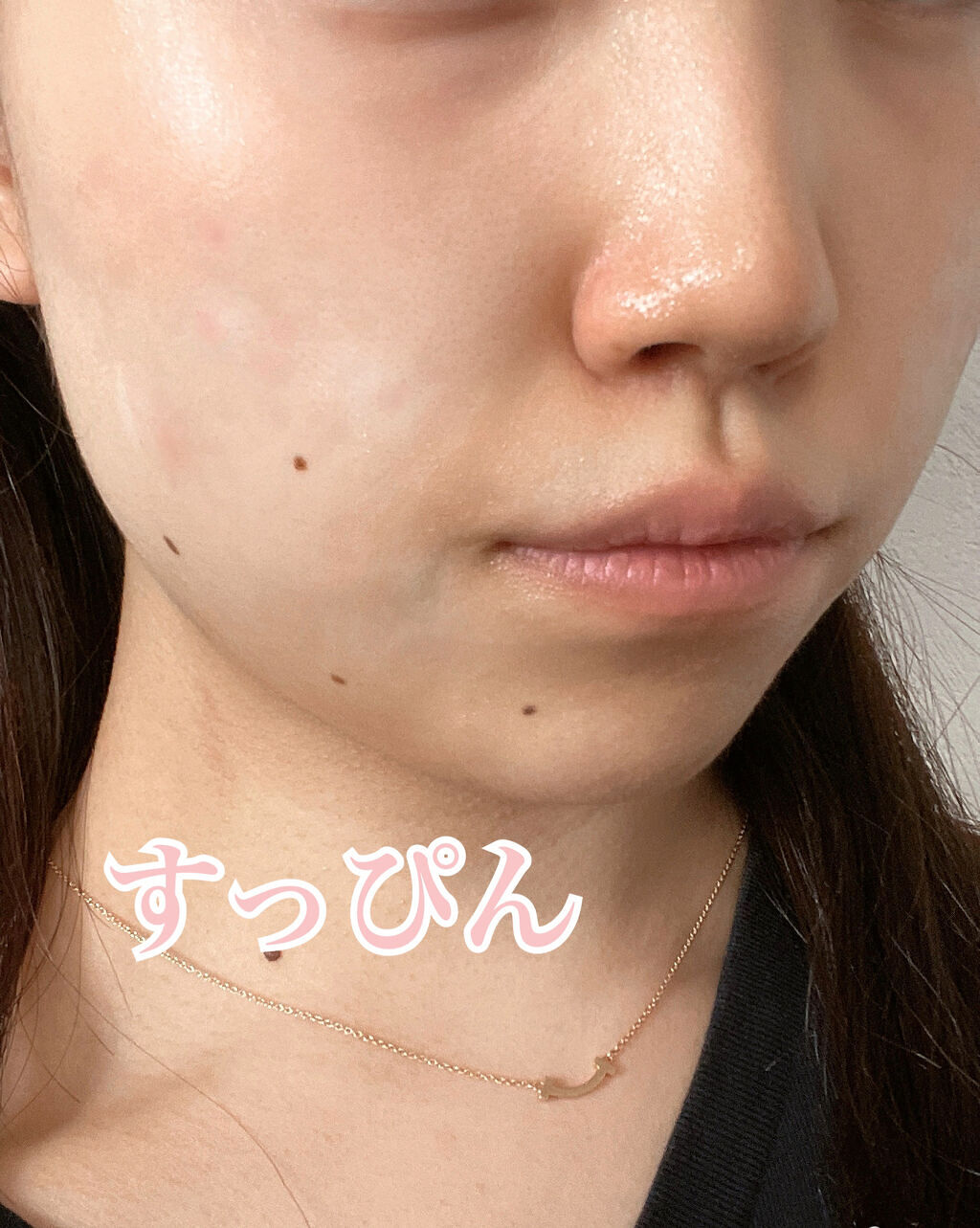 ノーセバム　ミネラルパウダー　N/innisfree/ルースパウダーを使ったクチコミ（2枚目）