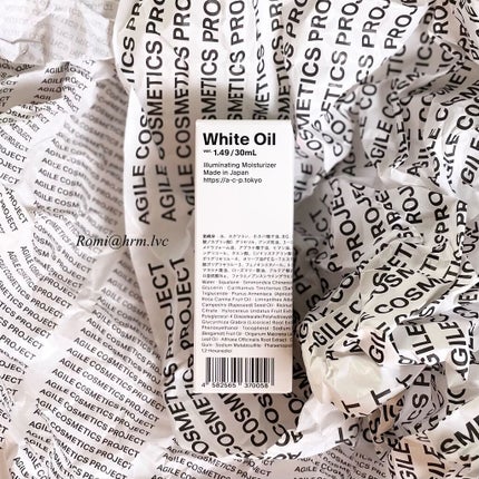 白いオイル/AGILE COSMETICS PROJECT/美容液を使ったクチコミ(1枚目)