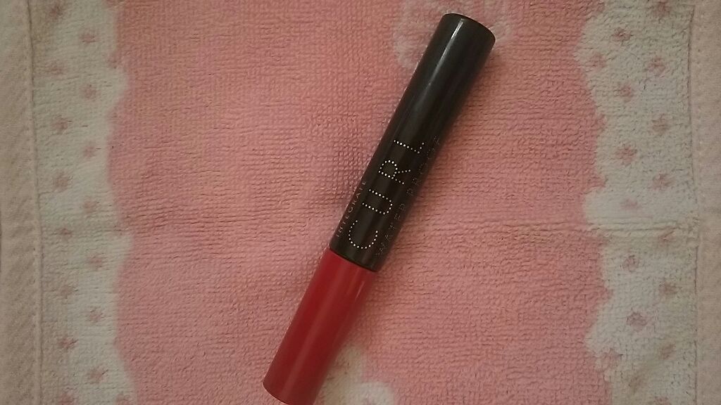 マツイクガールズラッシュ (おてんばカール)/インテグレート/マスカラを使ったクチコミ(1枚目)