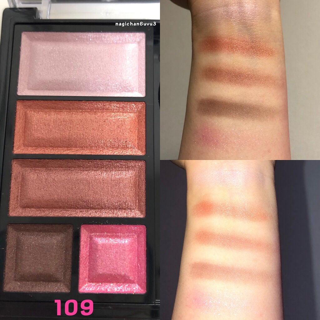 ショコラスウィート アイズ/リンメル ロンドン/アイシャドウパレットを使ったクチコミ(2枚目)