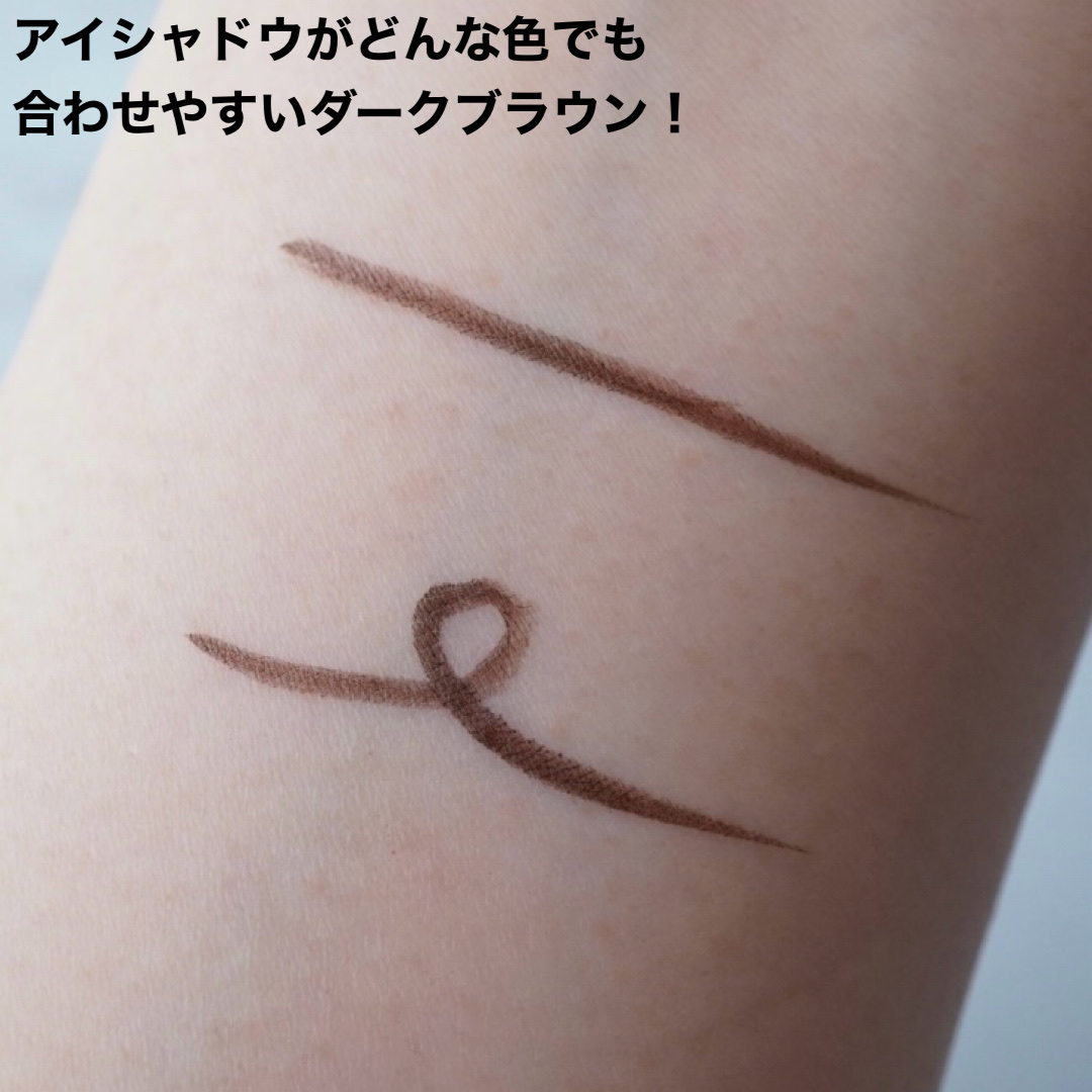 スムースリキッドアイライナー スーパーキープ/ヒロインメイク/リキッドアイライナーを使ったクチコミ（2枚目）