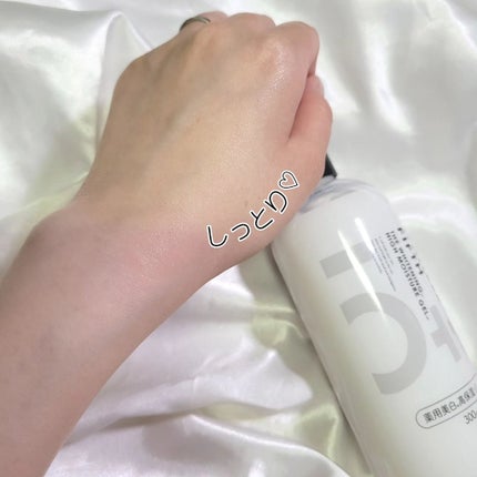 オールインワンジェル/WHITELE FIFTH/オールインワン化粧品を使ったクチコミ(5枚目)