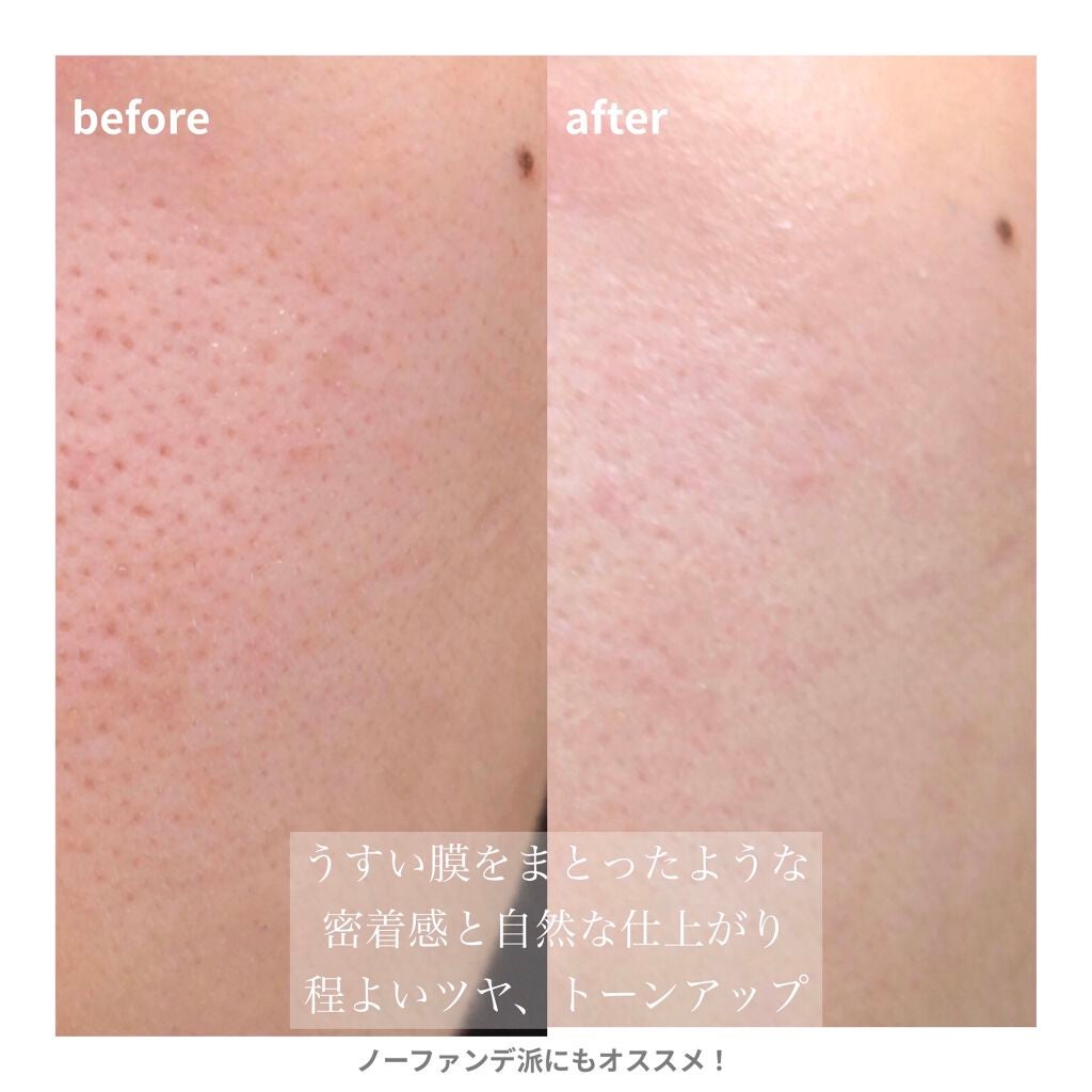 ゲル ファンデーション プライマー/ANNA SUI/化粧下地 by きっき