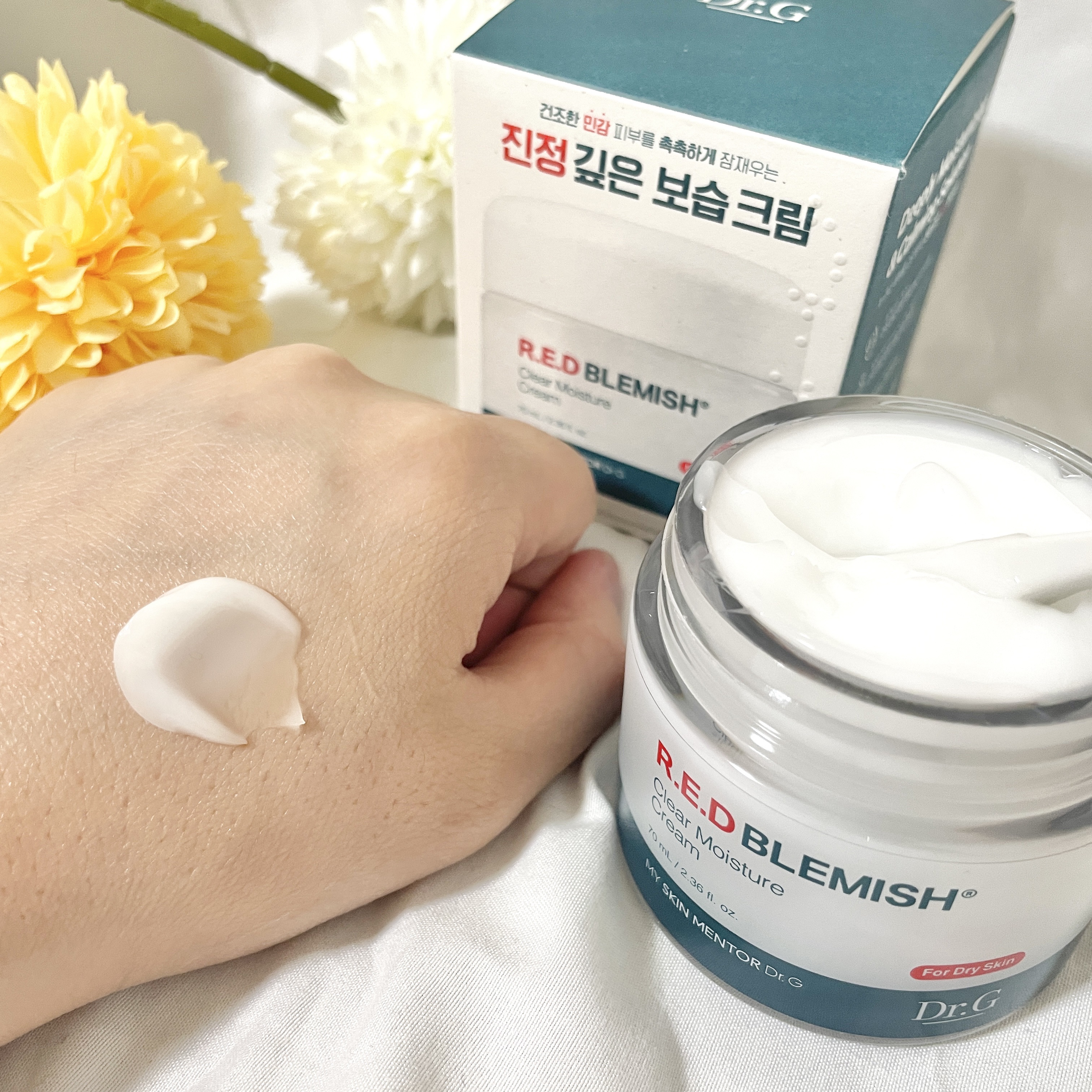 レッドブレミッシュ クールスージングマスク/Dr.G/シートマスク・パックを使ったクチコミ（3枚目）