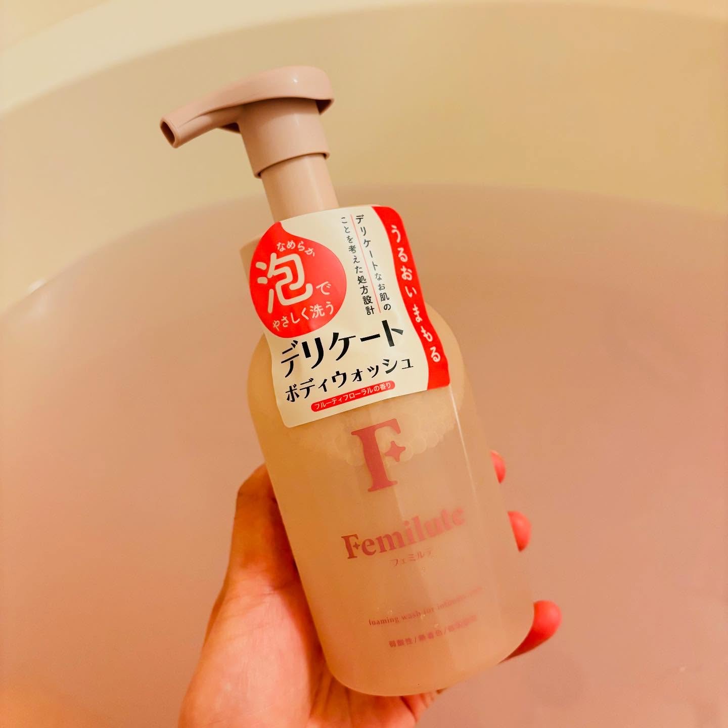 デリケートボディウォッシュ/Femilute/ボディソープを使ったクチコミ（1枚目）
