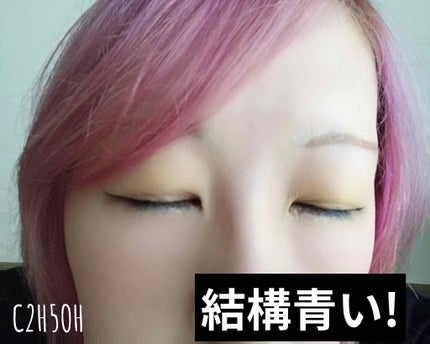 クーピー柄カラーマスカラ/デコラガール/マスカラを使ったクチコミ(3枚目)