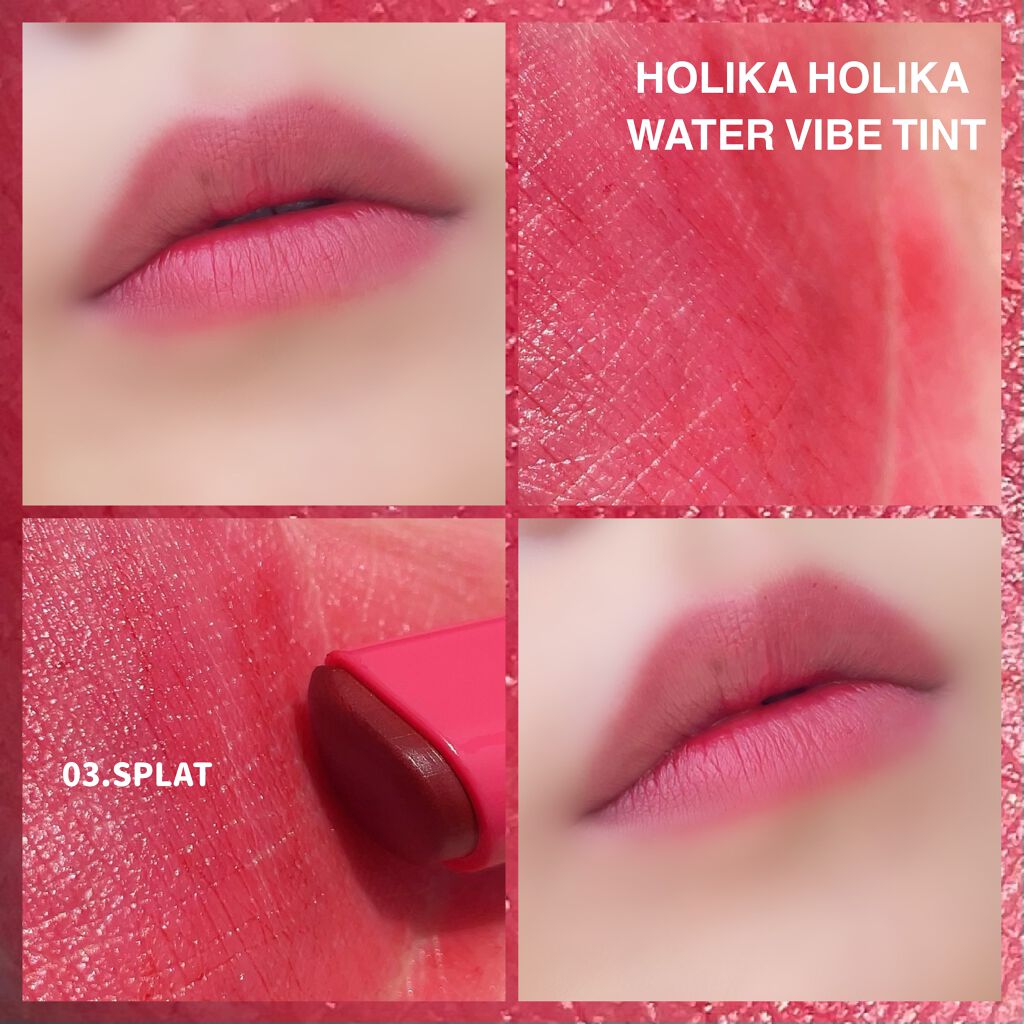 ウォーターバイブティント/HOLIKA HOLIKA/リップティントを使ったクチコミ(5枚目)