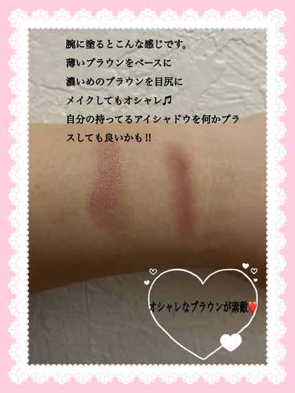 ツイン カラー アイシャドウ/ちふれ/アイシャドウパレットを使ったクチコミ(3枚目)