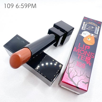 ケイト リップモンスター/KATE/口紅を使ったクチコミ(5枚目)