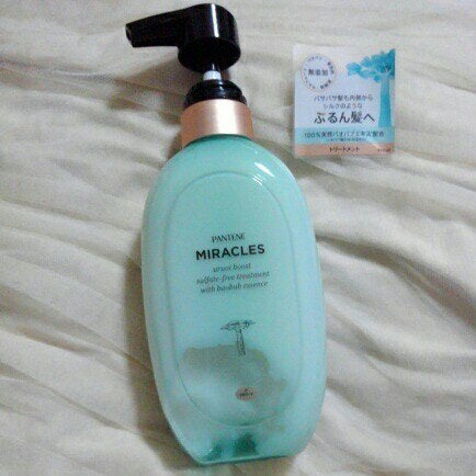 ミラクルズ うるおいブースト シャンプー/トリートメント/パンテーン/市販シャンプーを使ったクチコミ(4枚目)