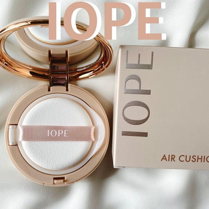 エアクッション スキンフィットトーンアップ/IOPE/化粧下地を使ったクチコミ(1枚目)