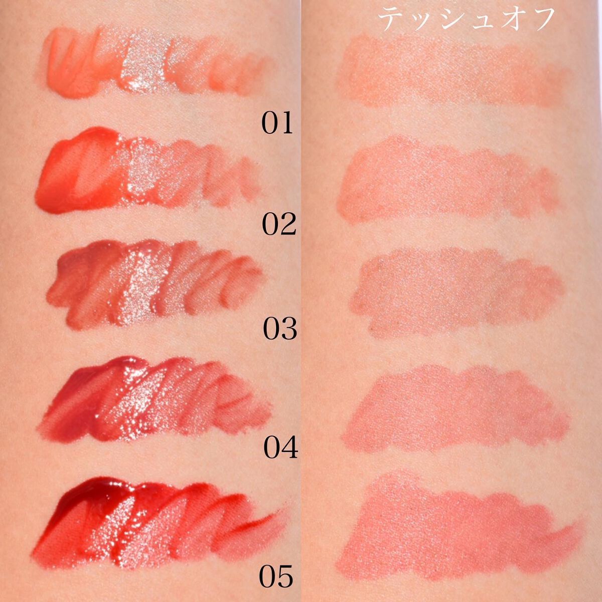 レインティント/BBIA/リップティントを使ったクチコミ(4枚目)