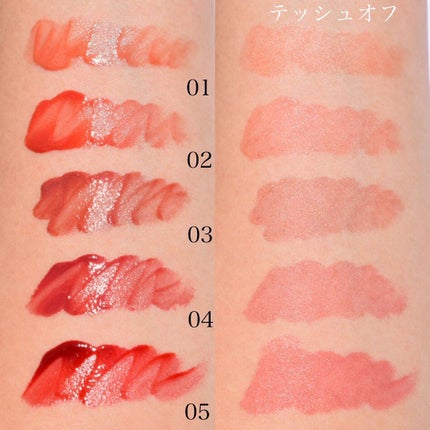 レインティント/BBIA/リップティントを使ったクチコミ(4枚目)