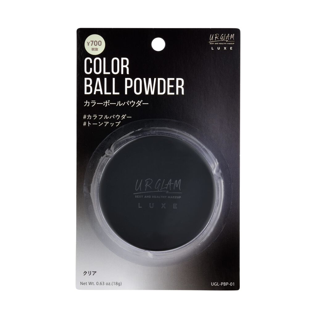 URGLAM LUXE COLOR BALL POWDER U R GLAM