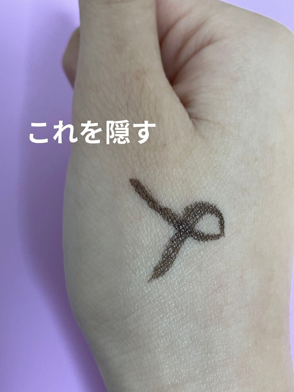 スポッツカバー ファウンデイション/SHISEIDO/クリームコンシーラーを使ったクチコミ(5枚目)