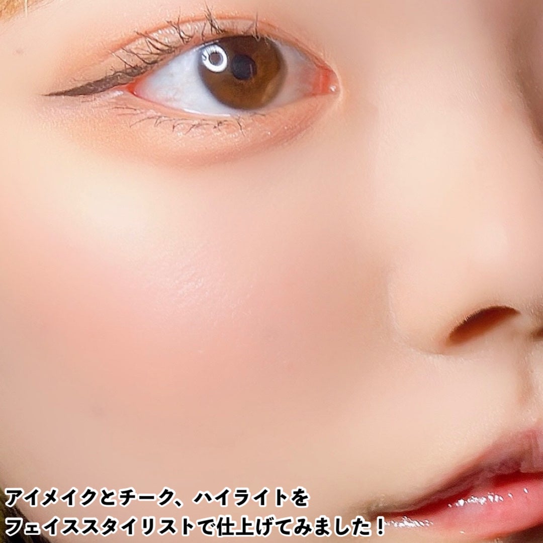 フェイス スタイリスト/SNIDEL BEAUTY/アイシャドウパレットを使ったクチコミ(7枚目)