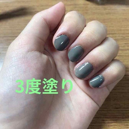 カラフルネイルズ/キャンメイク/マニキュアを使ったクチコミ(3枚目)