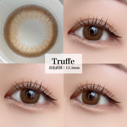 HARNE 1day/HARNE/ワンデー(1DAY)カラコンを使ったクチコミ(4枚目)