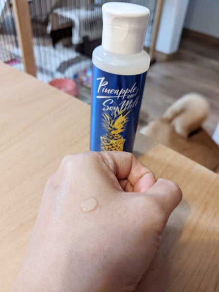 パイナップル豆乳ローション メンズ用/鈴木ハーブ研究所/化粧水を使ったクチコミ(1枚目)