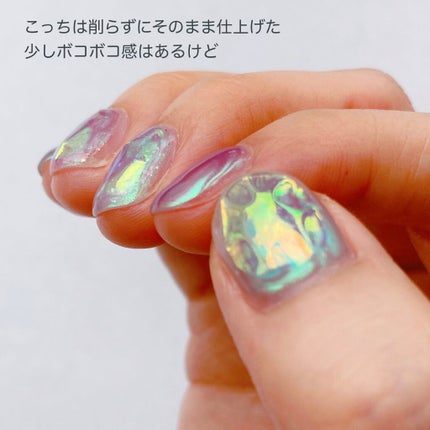 フェアリーダストパウダーオーロラピーコック/キャンドゥ/ネイルシールを使ったクチコミ(6枚目)