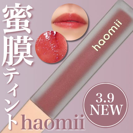 Melty flower lip tint/haomii/口紅を使ったクチコミ(1枚目)