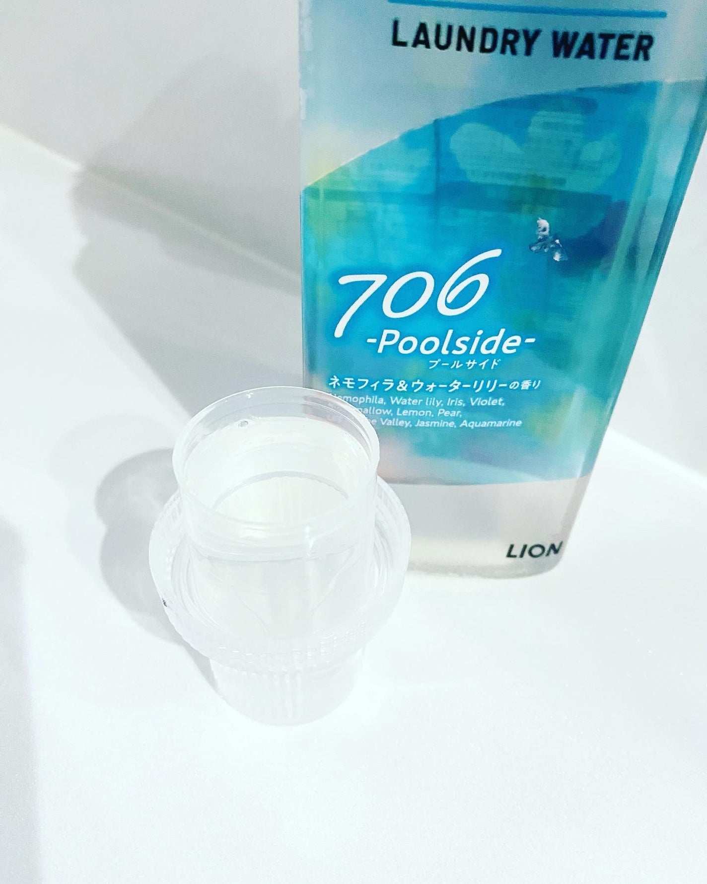Airis(エアリス) 706 プールサイド/ソフラン/柔軟剤を使ったクチコミ(2枚目)