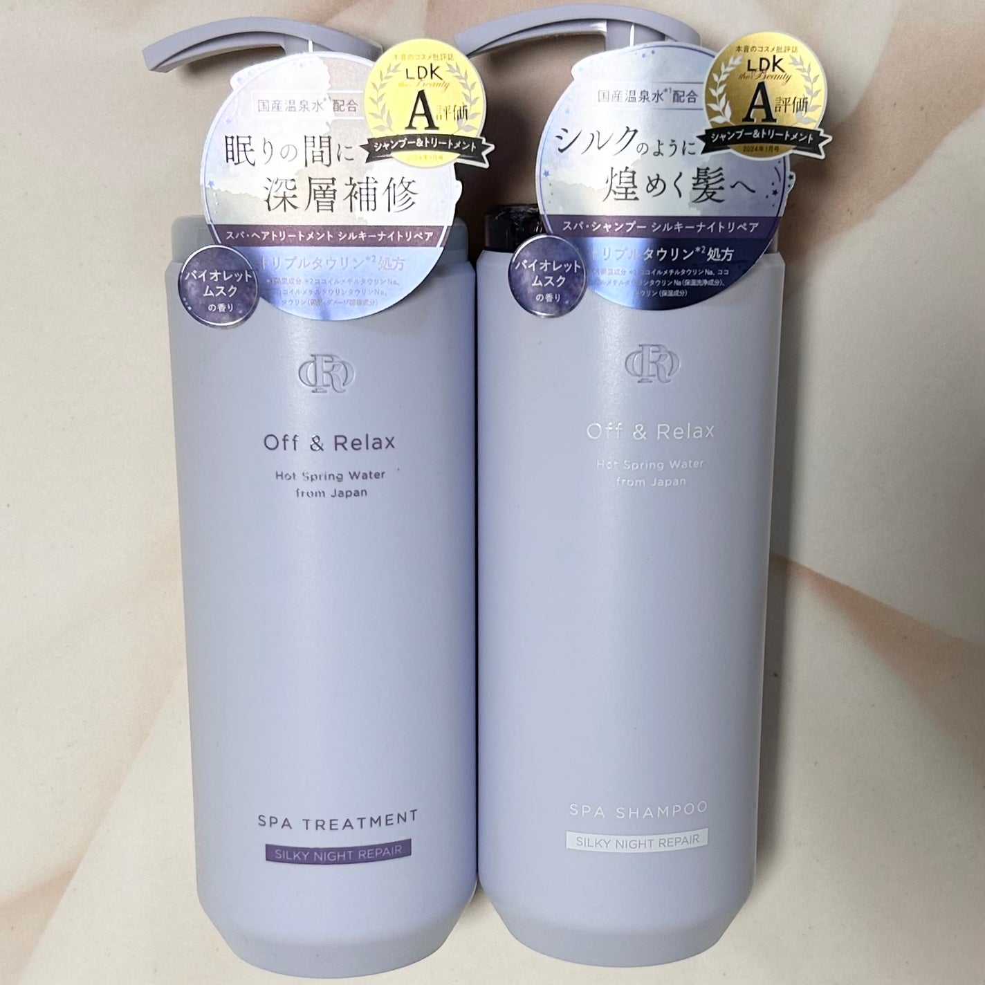 OR スパ・シャンプー/ヘアトリートメント シルキーナイトリペア/Off&Relax/市販シャンプーを使ったクチコミ(5枚目)