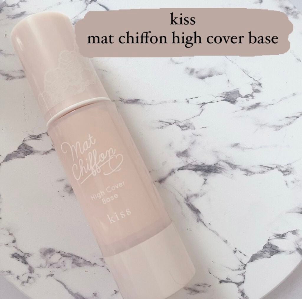 キス マットシフォン UVハイカバーベース/KiSS/化粧下地を使ったクチコミ(1枚目)