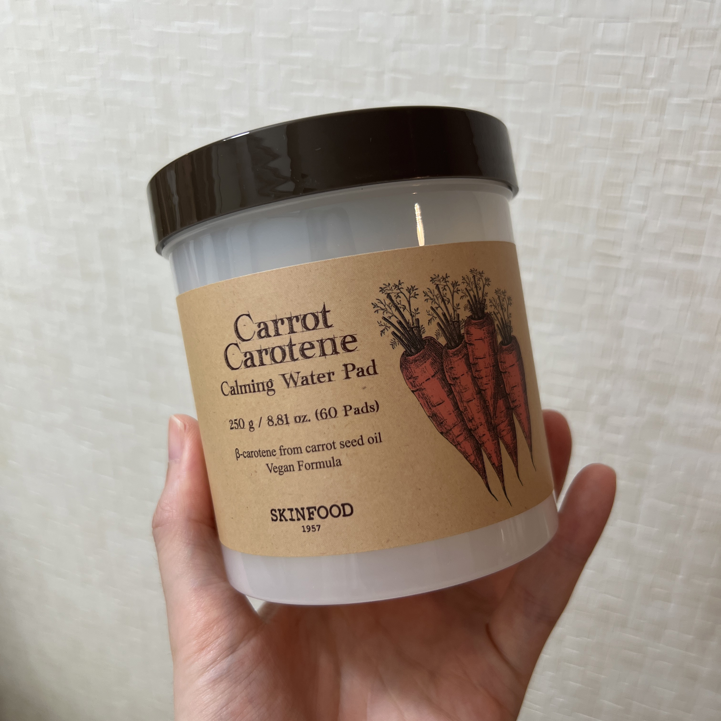 キャロットカロテン カーミングウォーターパッド/SKINFOOD/トナーパッドを使ったクチコミ（1枚目）