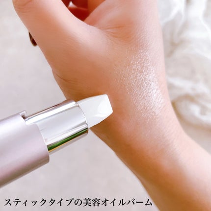 アイゾーン ダブルリバイタライザー/BRIGHTAGE/アイケア・アイクリームを使ったクチコミ(6枚目)