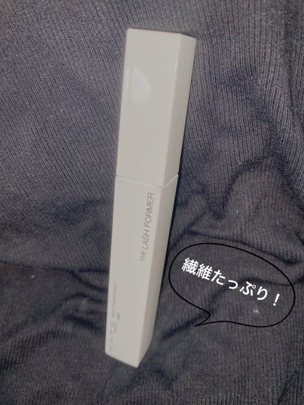 ラッシュマキシマイザーHP2.0/KATE/マスカラ下地を使ったクチコミ(1枚目)