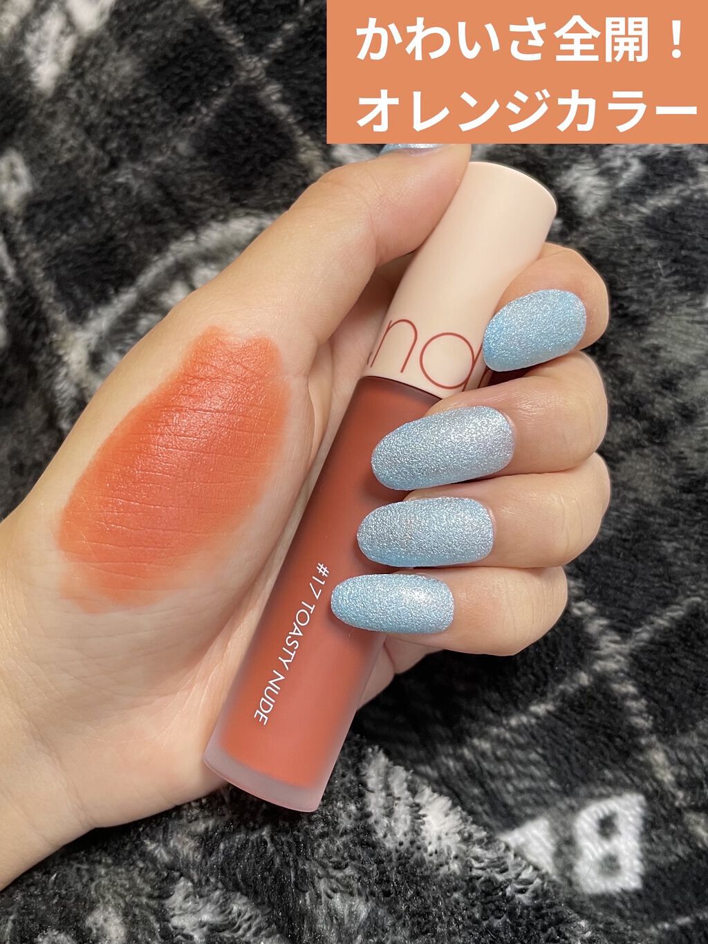 スキニーリッチシャドウ/excel/アイシャドウパレットを使ったクチコミ（3枚目）