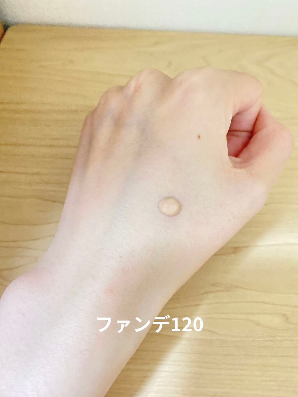 フィットミー リキッドファンデーション R/MAYBELLINE NEW YORK/リキッドファンデーションを使ったクチコミ(4枚目)