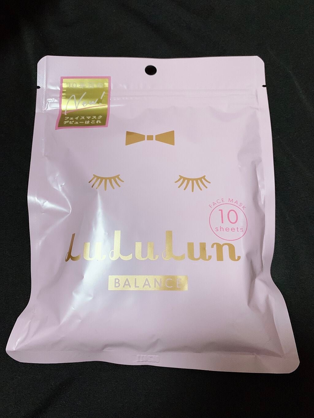 ルルルンピュア エブリーズ/ルルルン/シートマスク・パックを使ったクチコミ(1枚目)