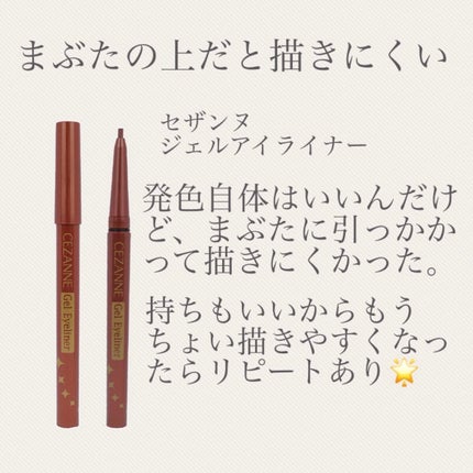 ディープモイスト ヘアオイル3.0/&honey/ヘアオイルを使ったクチコミ(3枚目)