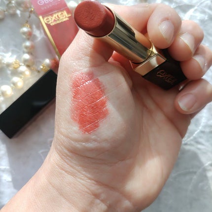グレイズバームリップ/excel/口紅を使ったクチコミ(2枚目)