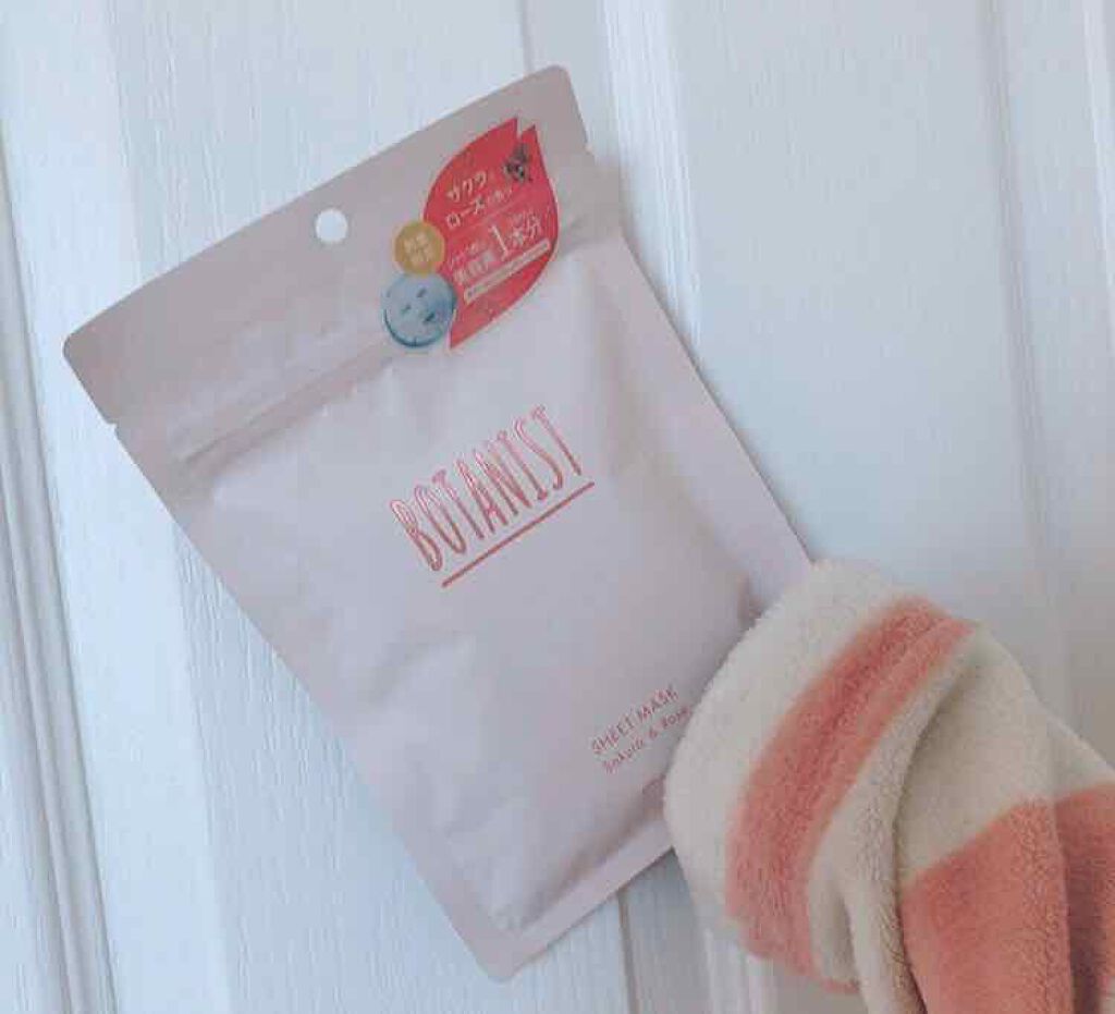 BOTANIST ボタニカルシートマスク/ 7枚入り/BOTANIST/シートマスク・パックを使ったクチコミ（1枚目）