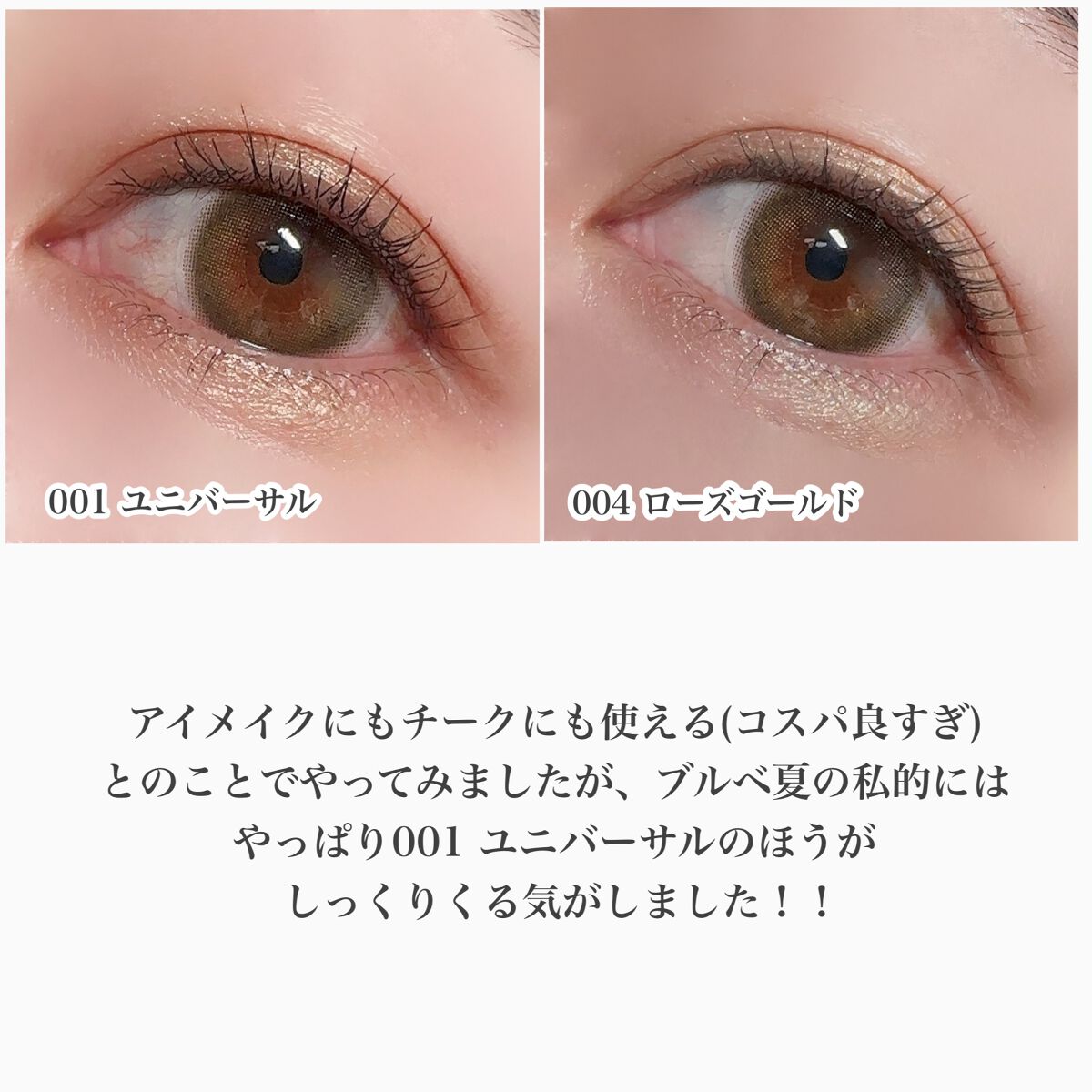 ディオール バックステージ フェイス グロウ パレット|Diorの ディオール バックステージ フェイス グロウ パレット|Diorの